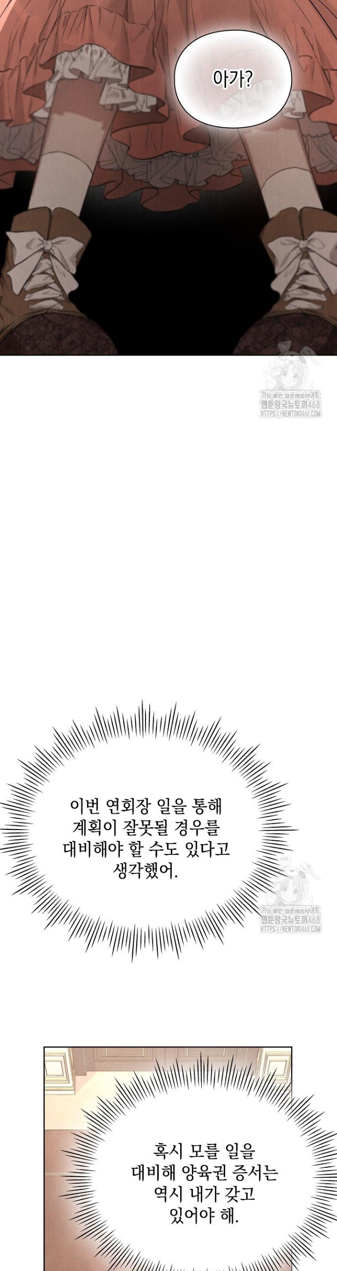 1738888503664ozdh1pmh9n.jpg