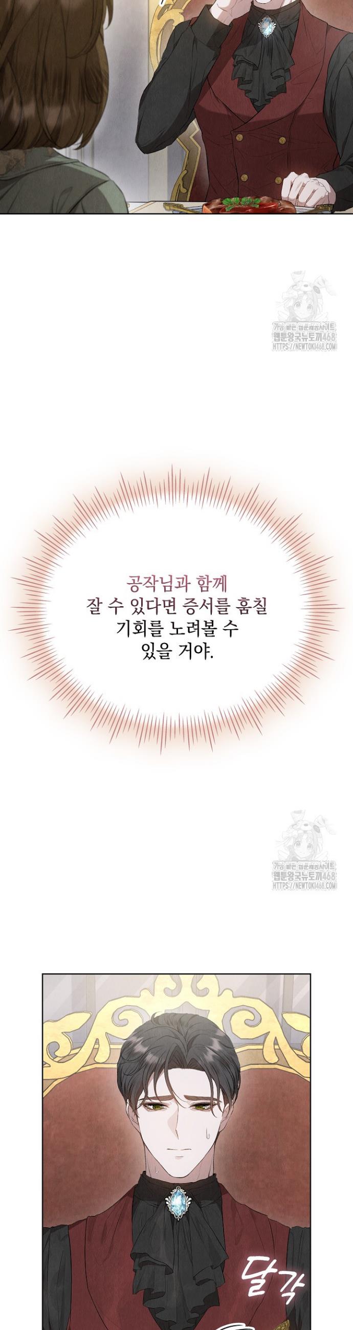 17388885039756yrdjq86nmj.jpg