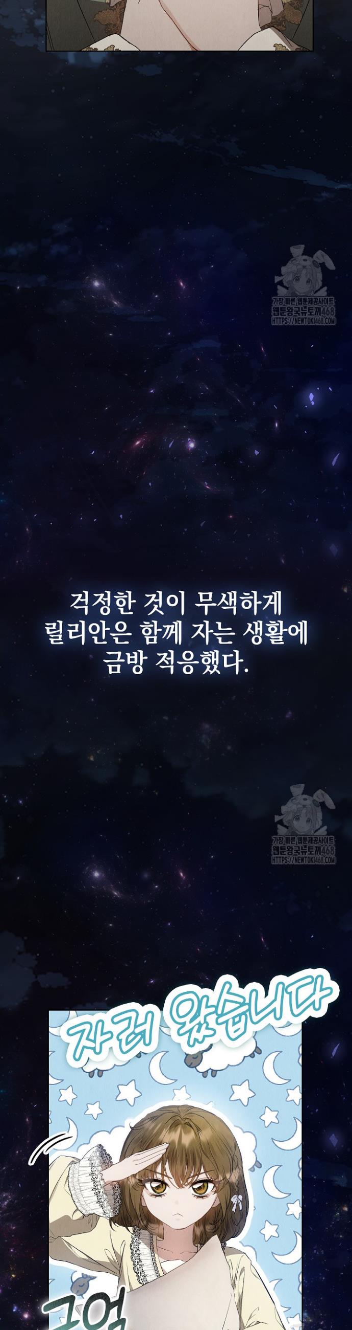 1738888504591sl0qgn6244.jpg