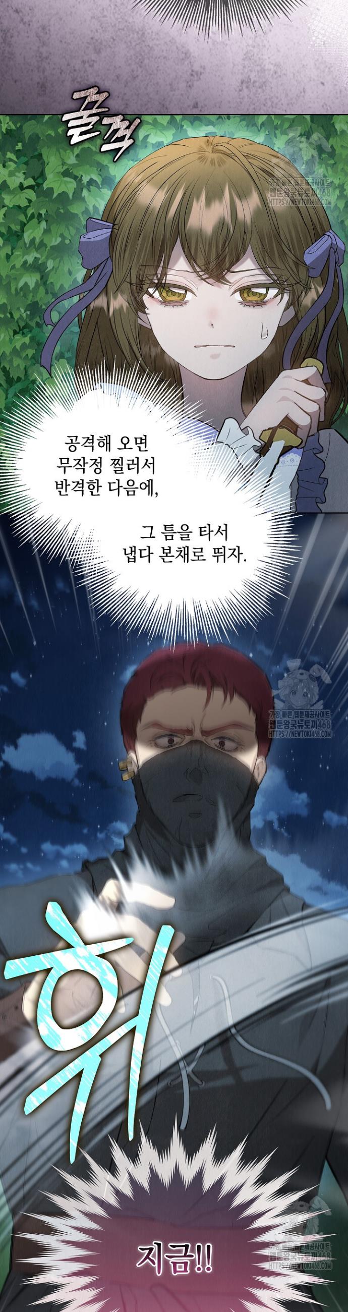 1738888661963s6tok7zj9yi.jpg