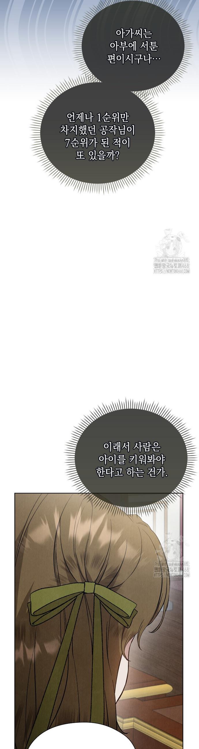 1738888669832vt9an90uhyq.jpg