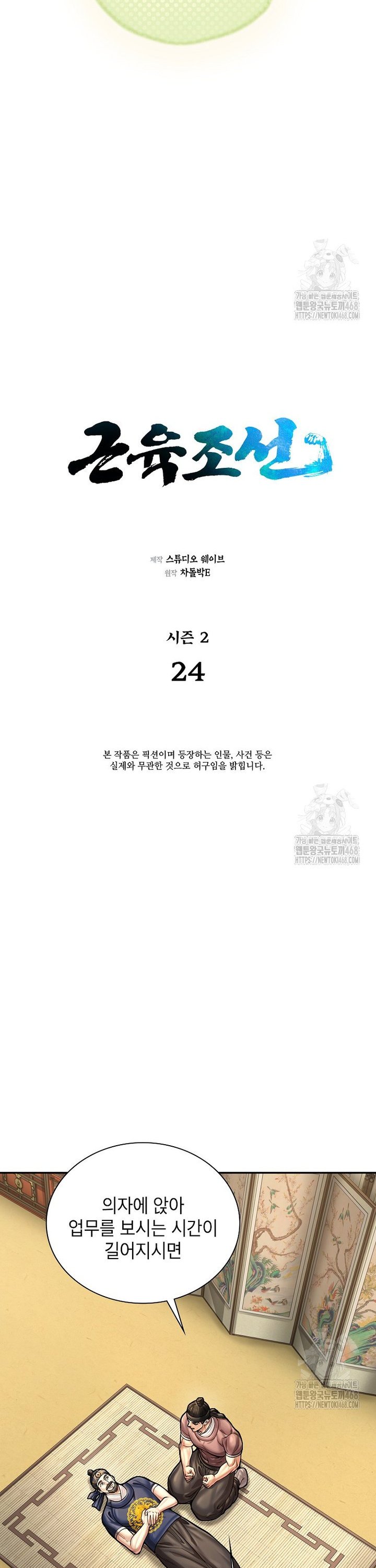 1738950533639uyu0v1zl3ai.jpg