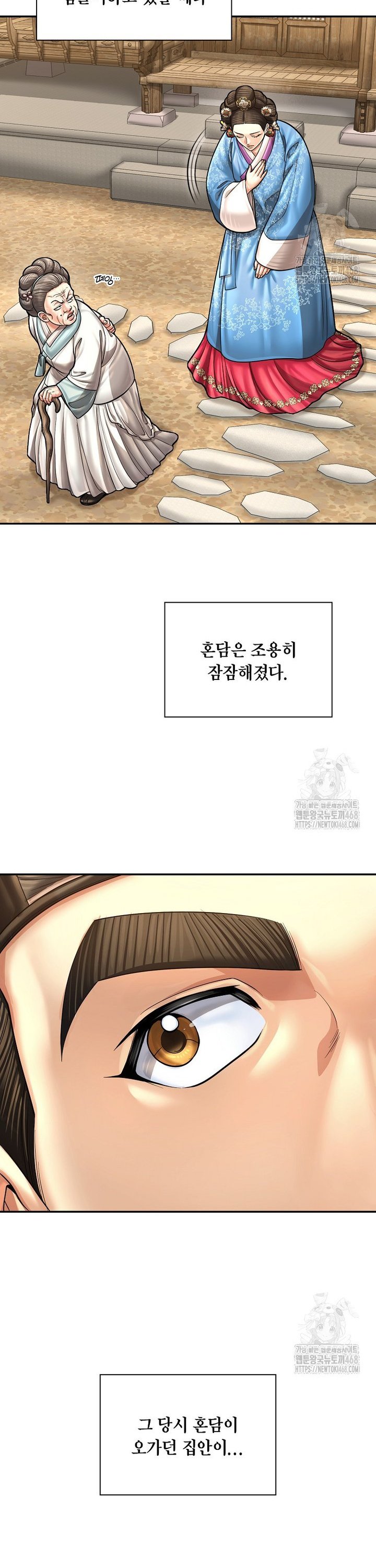 1738950536112glkzkui1wgw.jpg