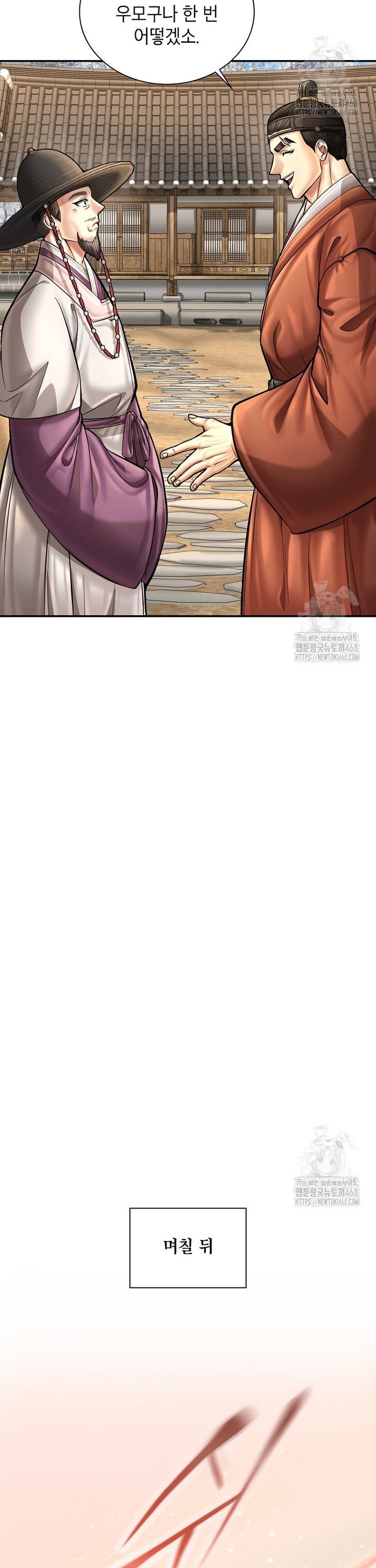 1738950541878zc1abne58yk.jpg