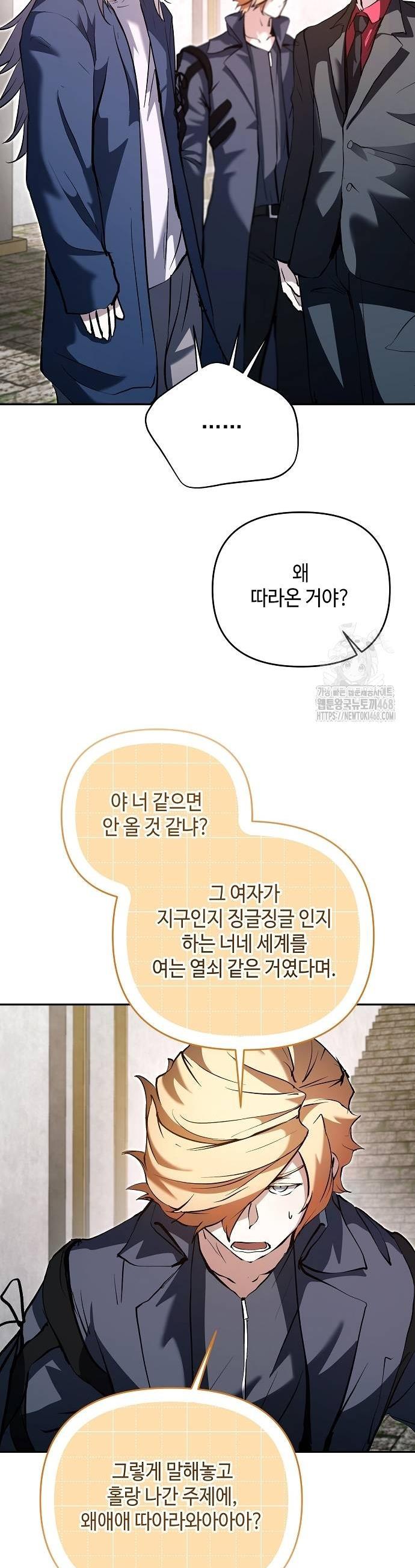 1738950973034kno93yxq9ig.jpg