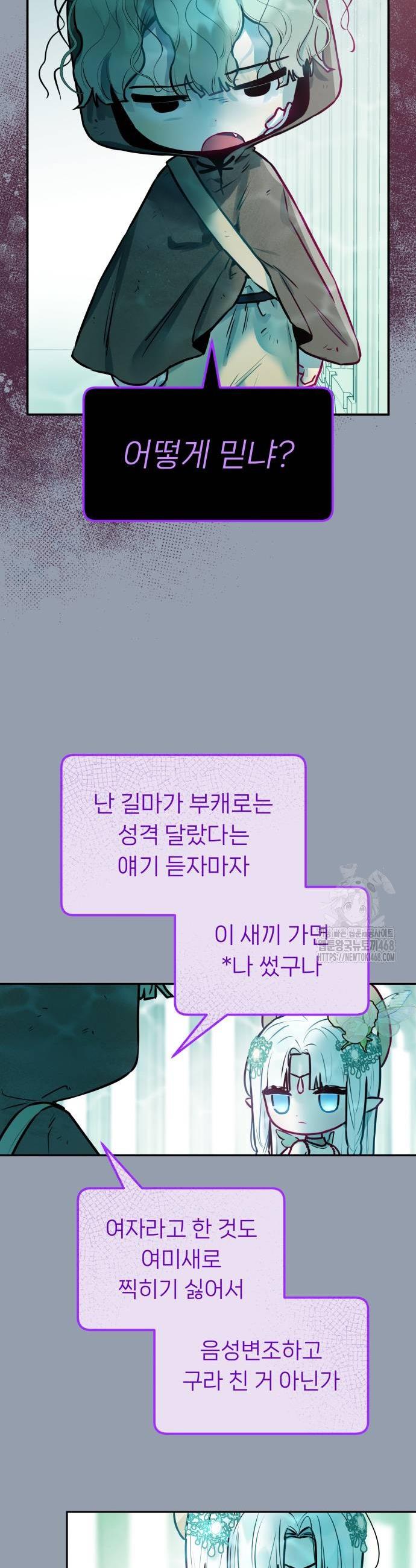 1738951146537jxleluhz7js.jpg