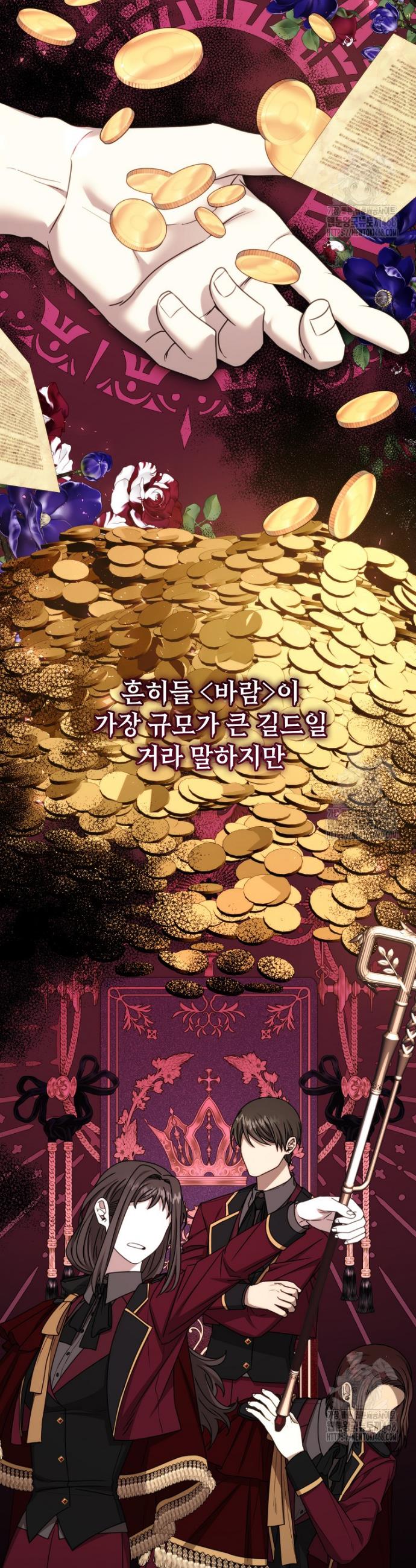 1738970972832ok6vg2mwauk.jpg