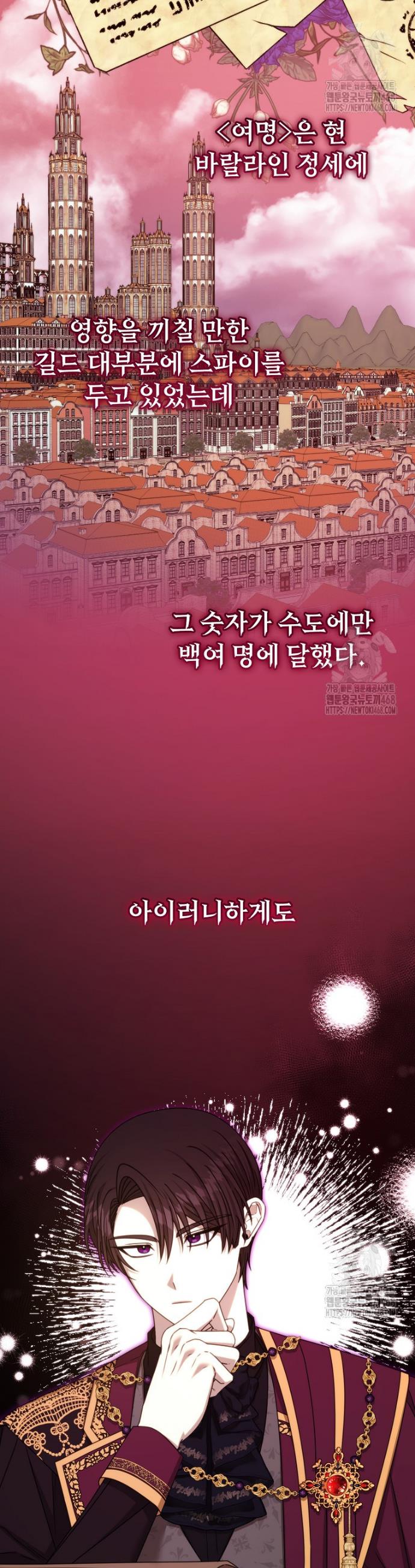 1738970973142zaw31k1rxgb.jpg
