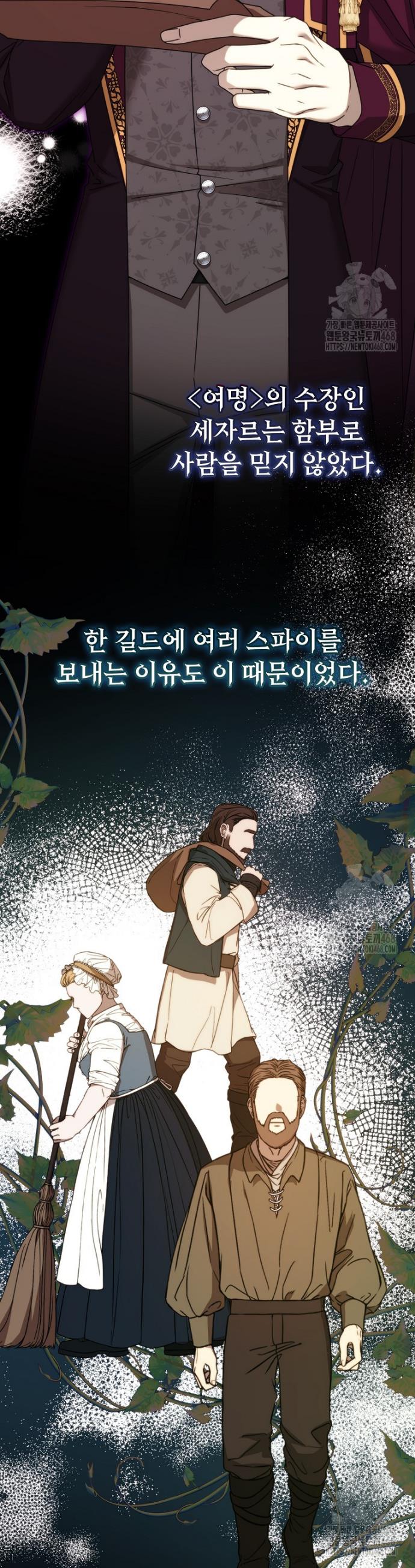 1738970973296n1ml16yiqy.jpg