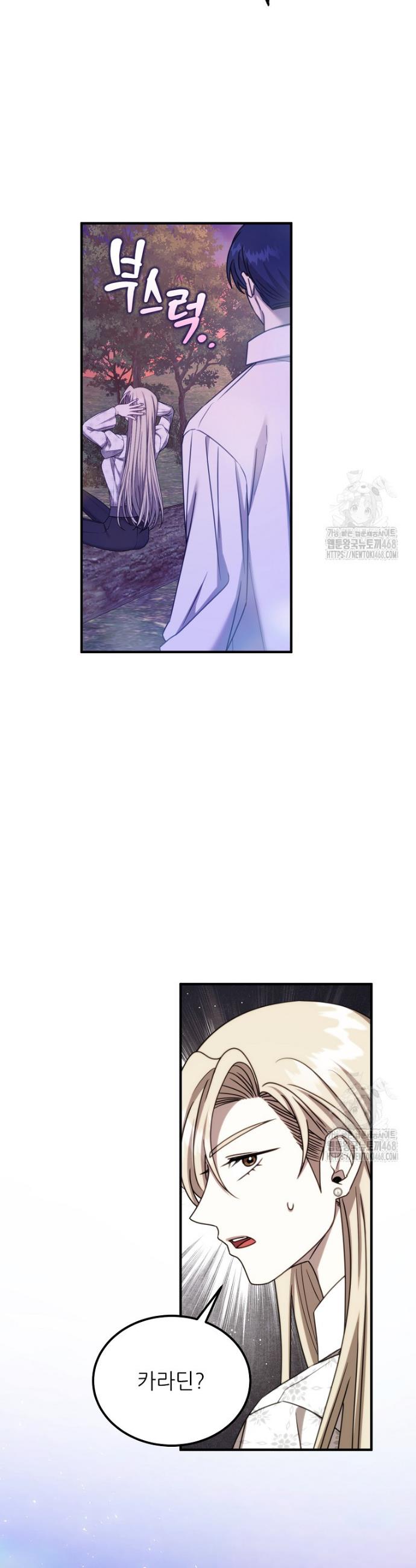 1738970975784k0z3uukttz.jpg