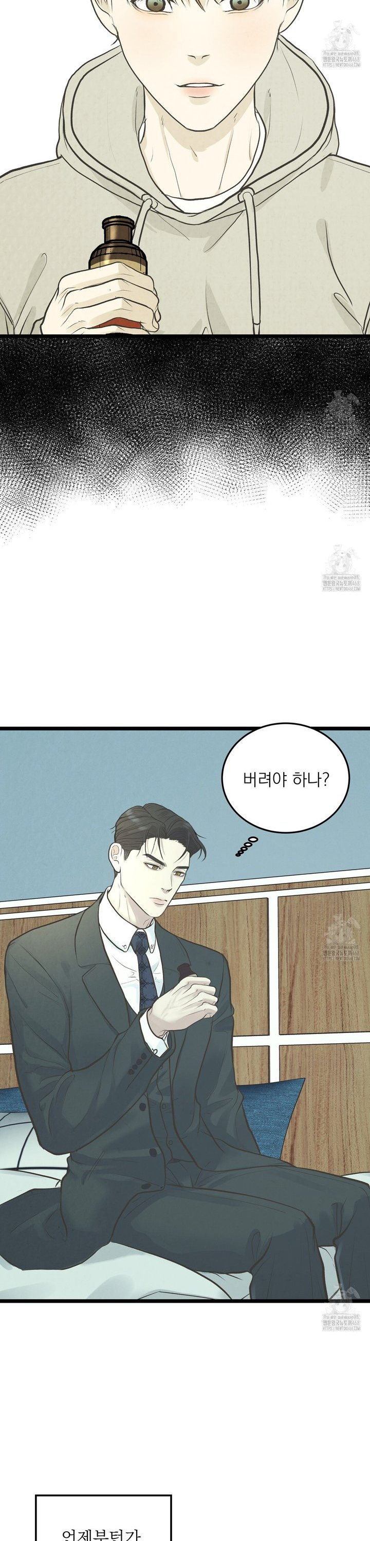 1739053574879ympjmbk4hh.jpg