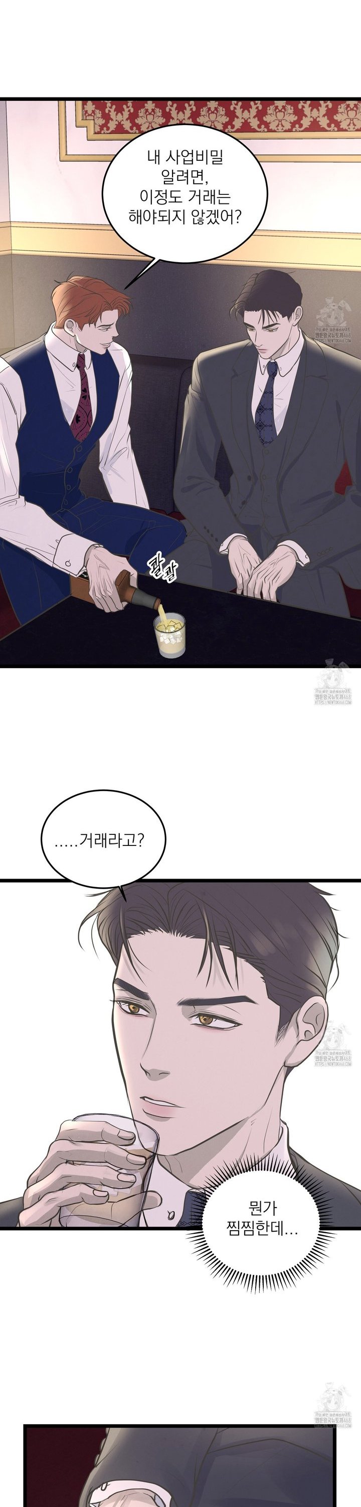 17390535778206qvrxsuru25.jpg