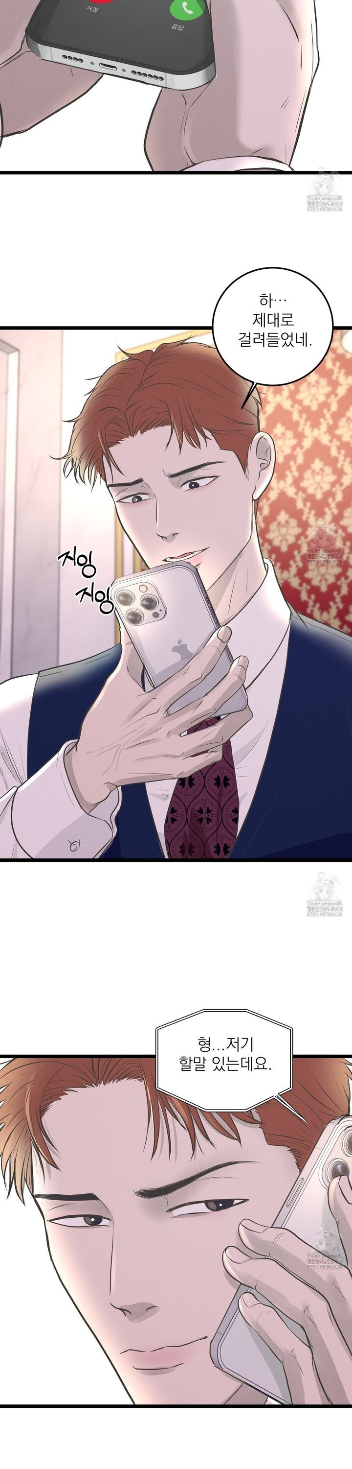 1739053582440nlnqdqjh2m9.jpg
