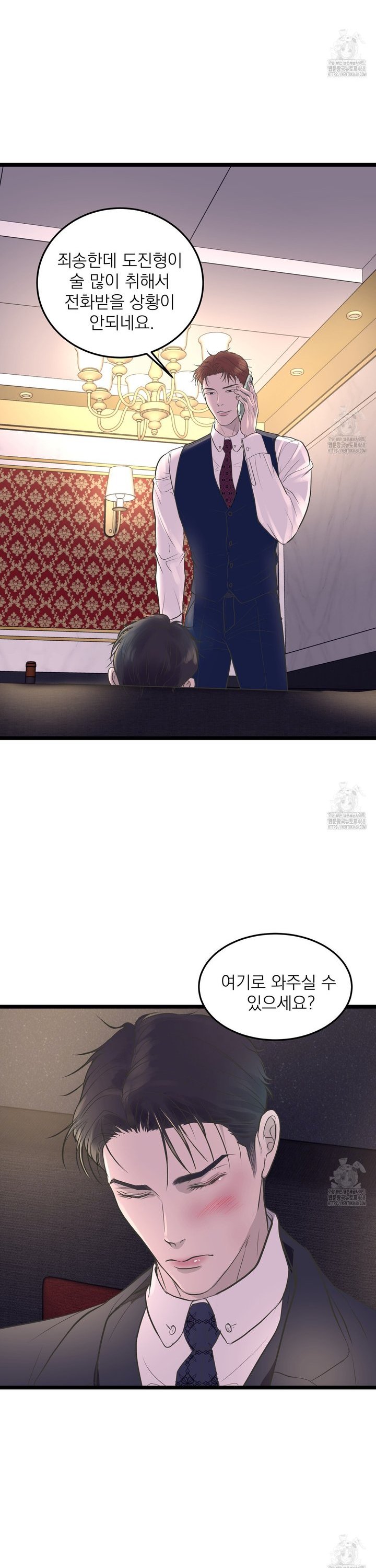 1739053582594plxwe9qxfjb.jpg