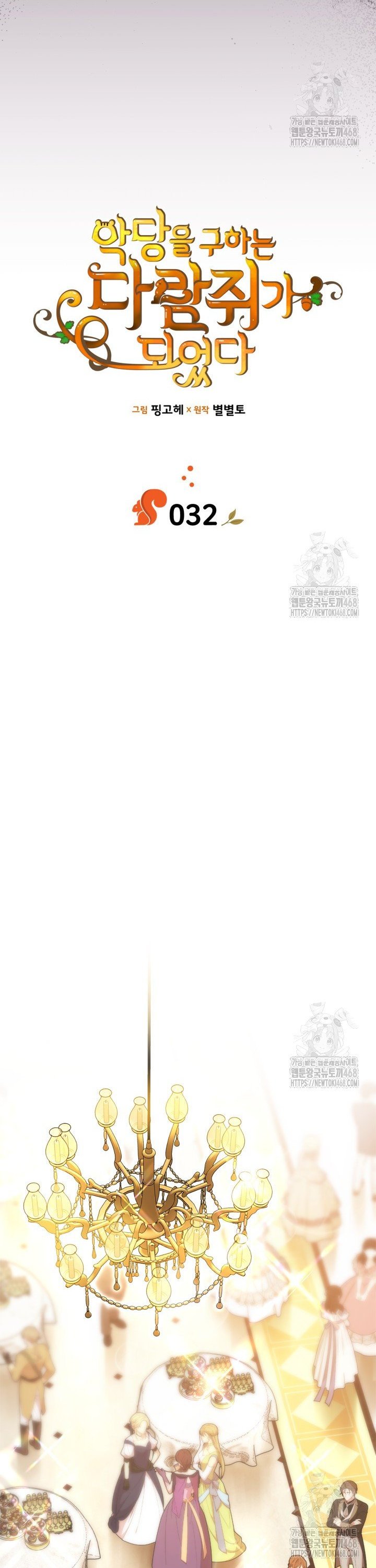 1739052580210l2vb6uiblqd.jpg