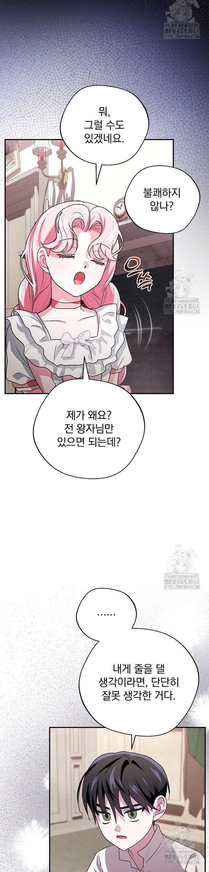 17390516818769pcuz93y7mb.jpg