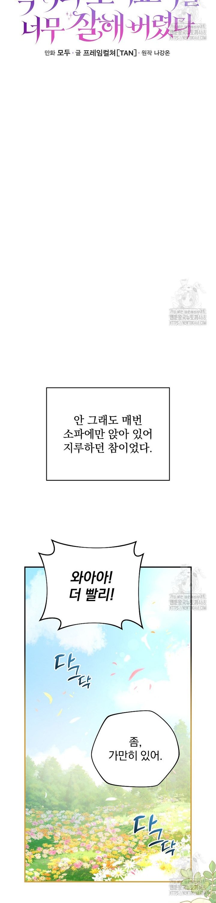 1739051717222kxyy2wgygu.jpg