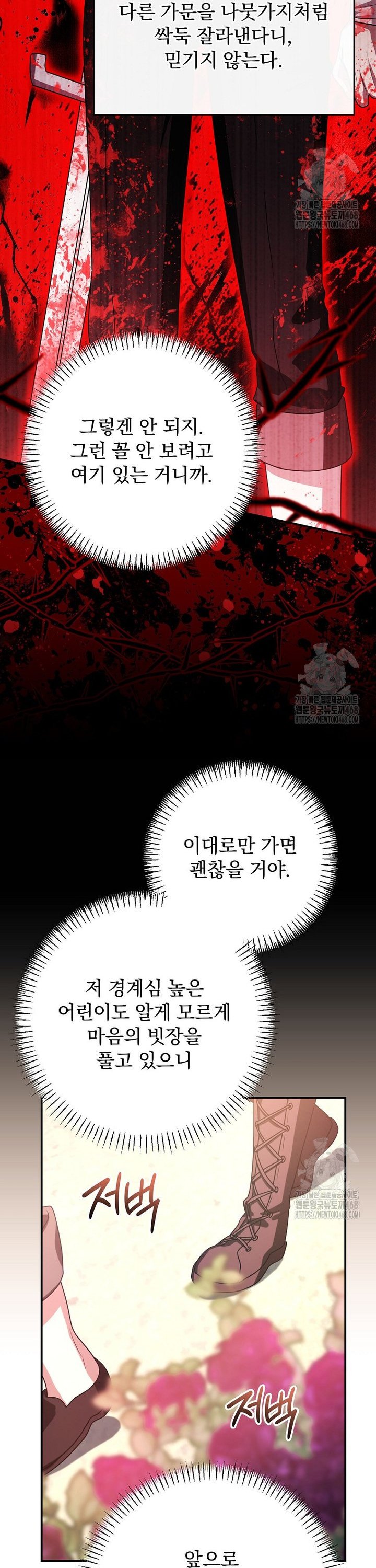 17390517187541v3yotefq44.jpg