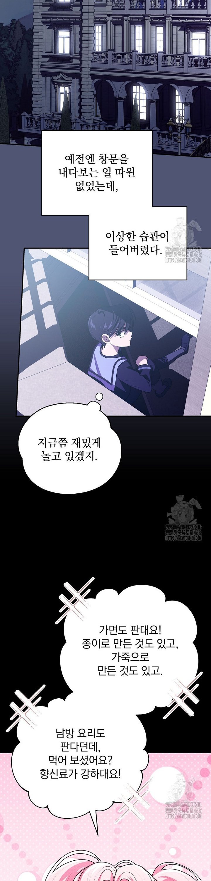 173905172106109ywvue539h.jpg