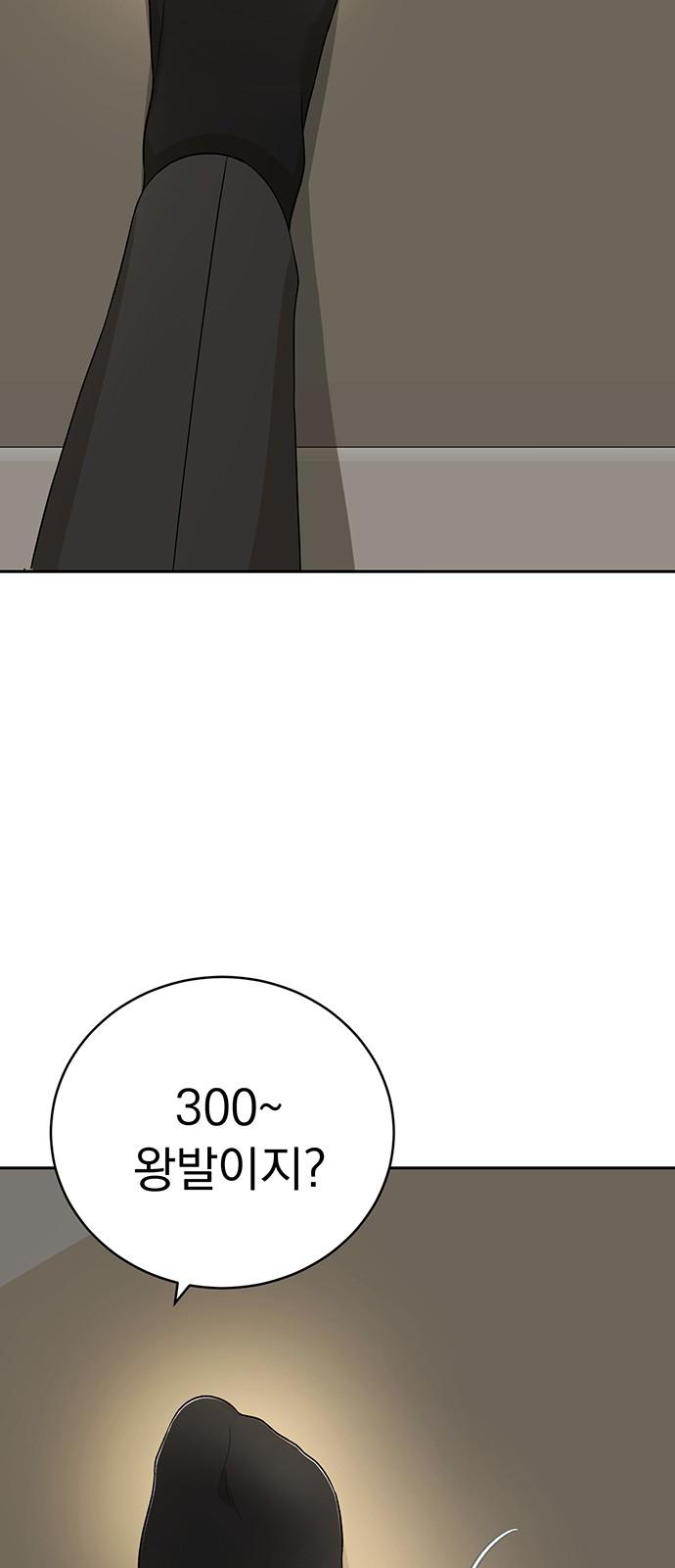 17407859127764xpbiulis3k.jpg