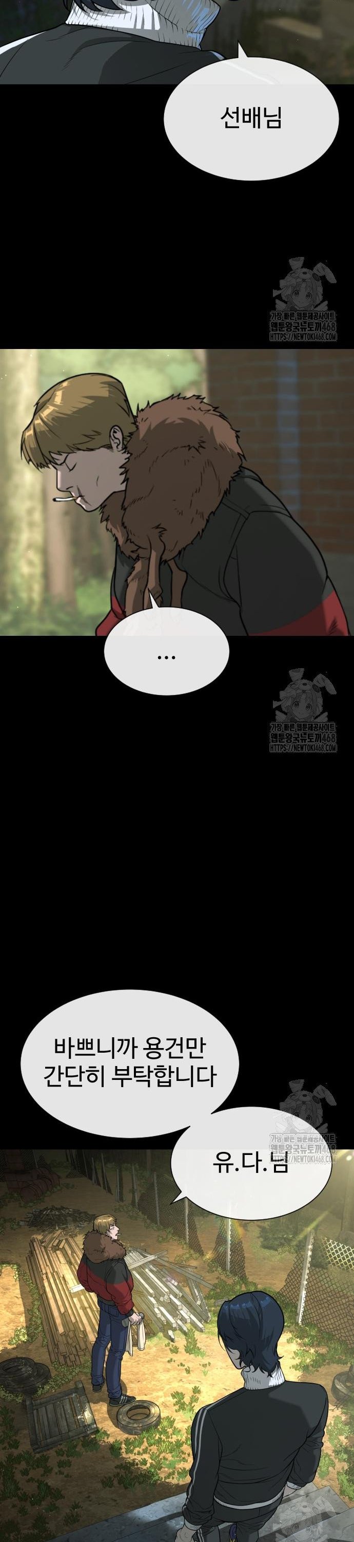 17407865676094wawvqte4zi.jpg