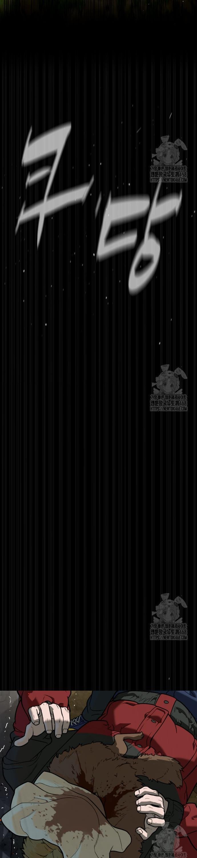 17407865693420ryqq54oz0y.jpg