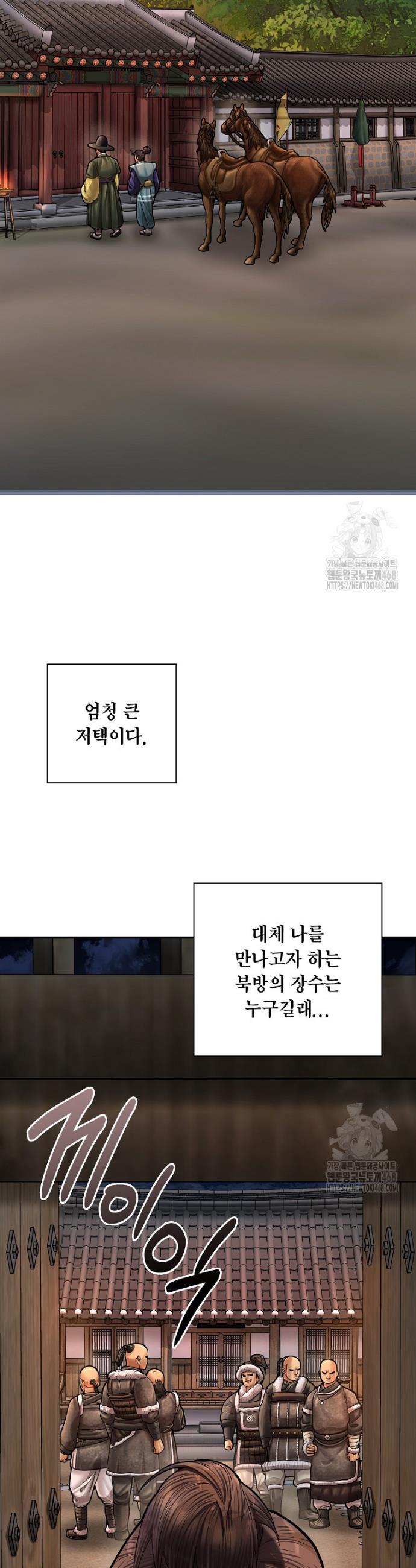 1740786127482ney8jwq85sh.jpg
