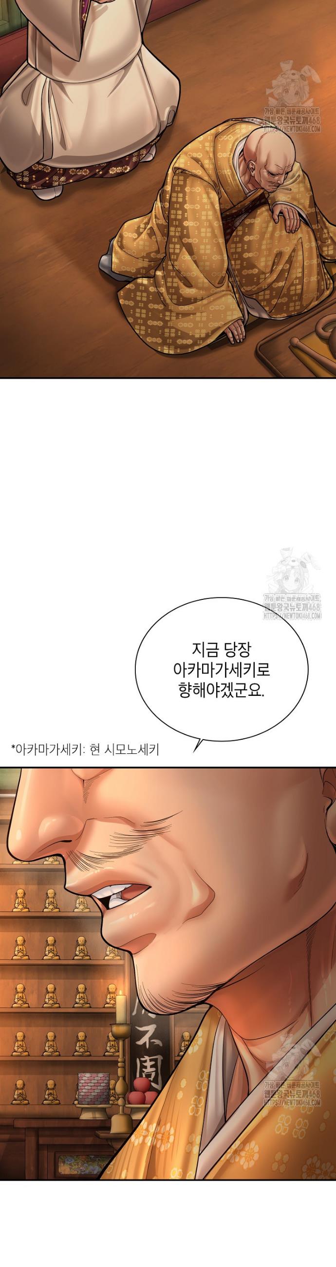 1740786135022vioxjqprqhs.jpg
