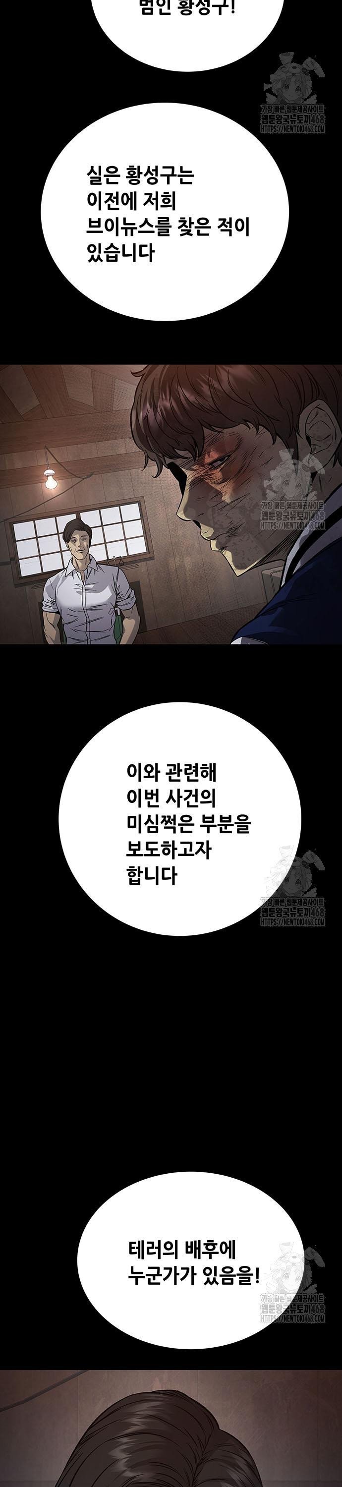 17407869868476i1wo2mou6k.jpg