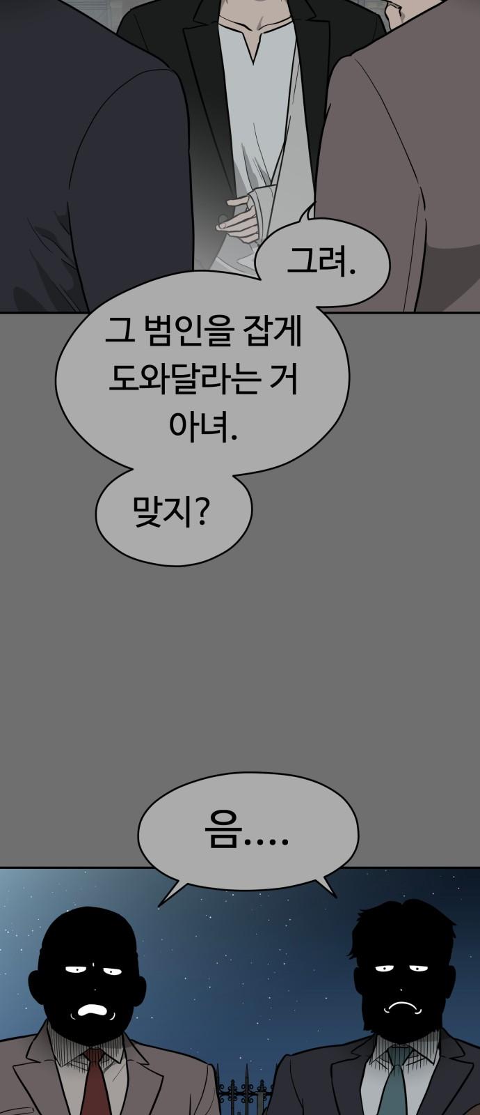 17407861705117ouo047amvm.jpg