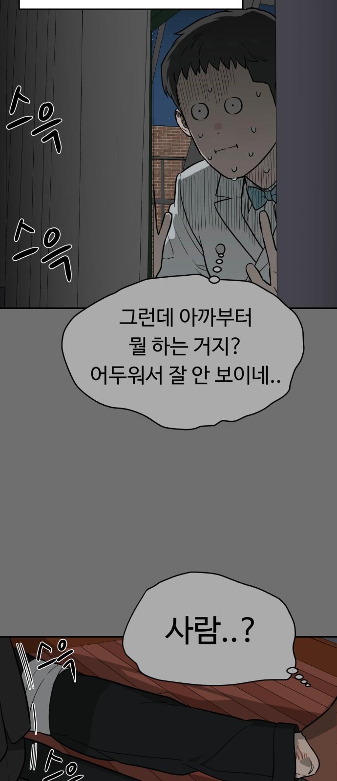 1740786172401s2hq6pvrbk.jpg
