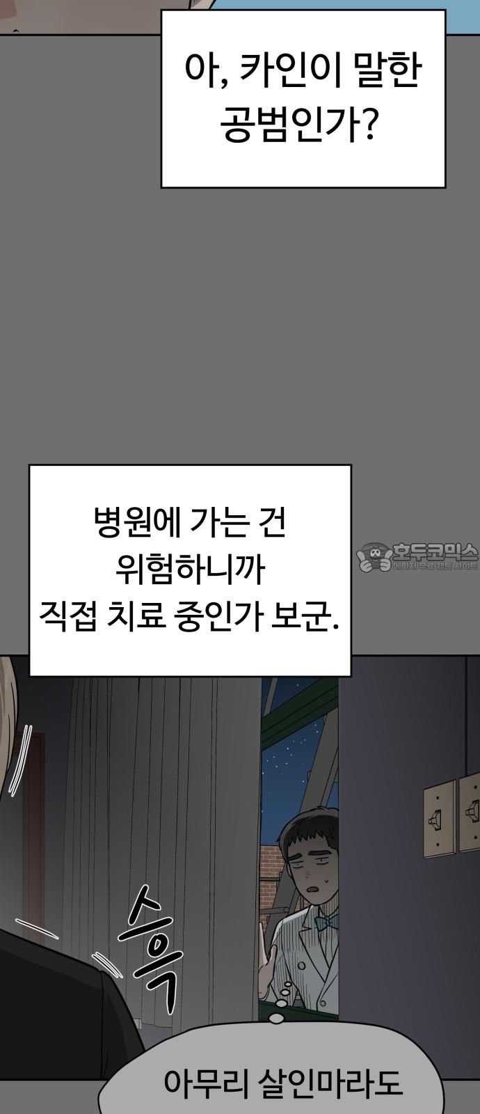 1740786172718qb3qp4hrle.jpg