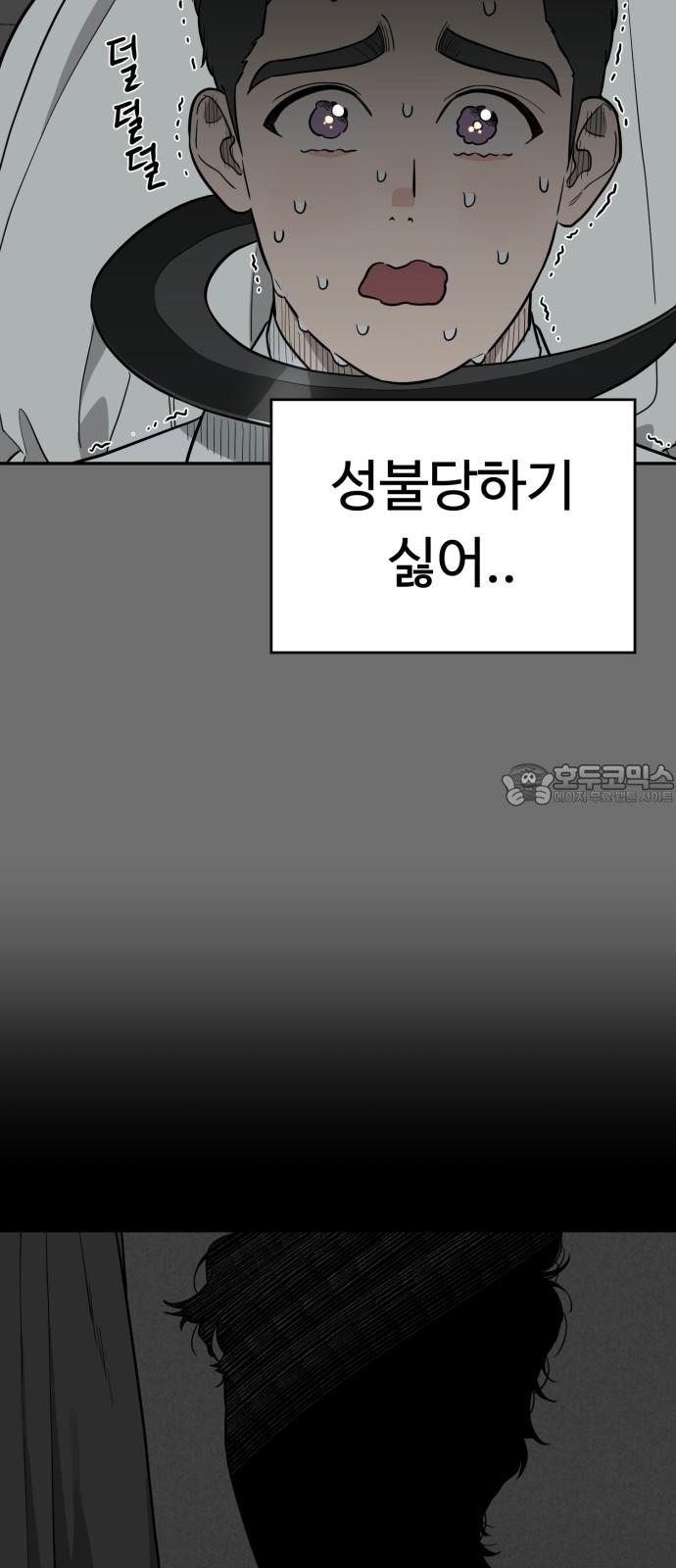1740786180932yoc9dzhrsl.jpg