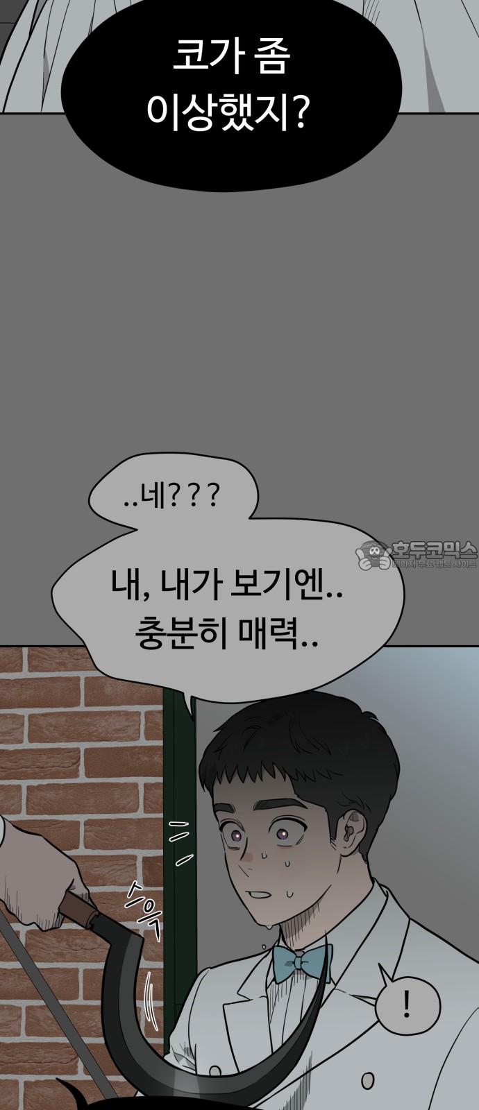 17407861818729cdat2riqj6.jpg