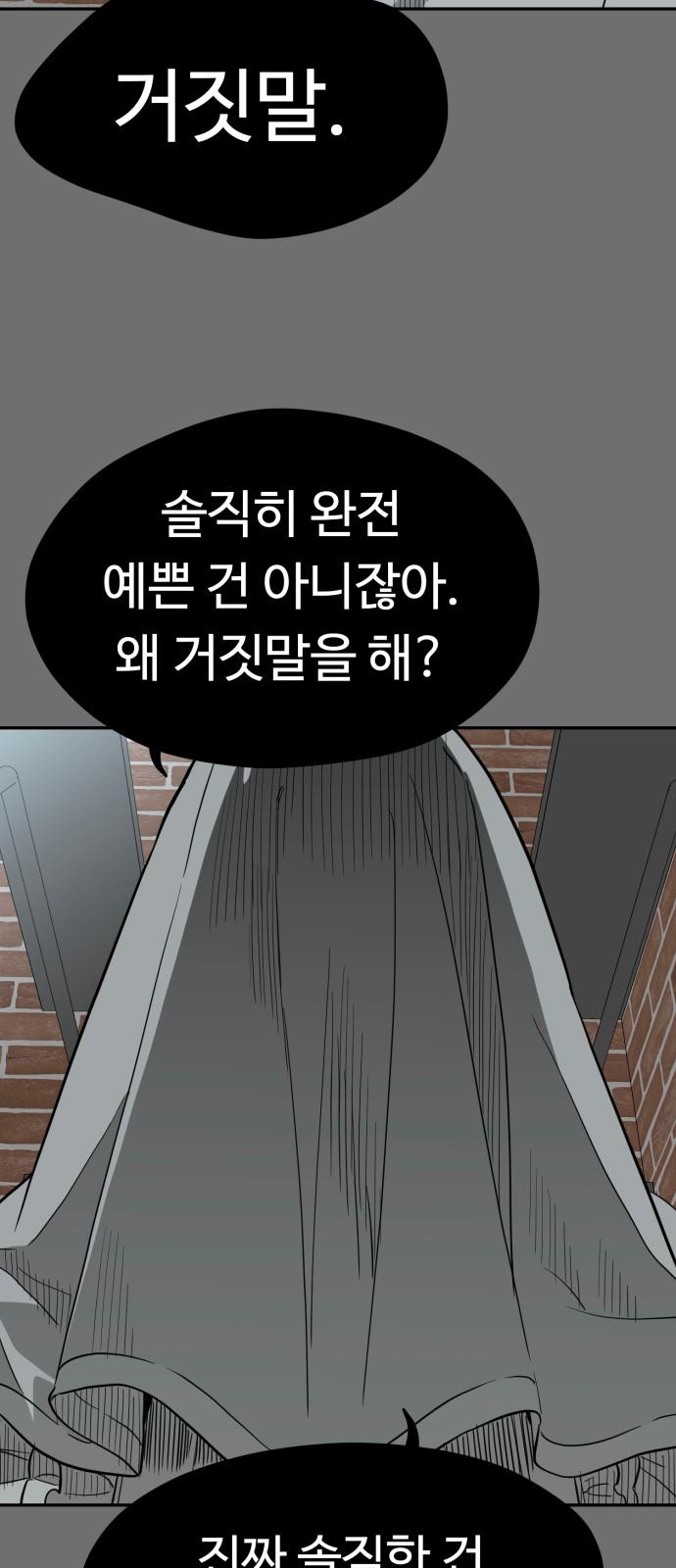 1740786182031mj2v11m2hbb.jpg