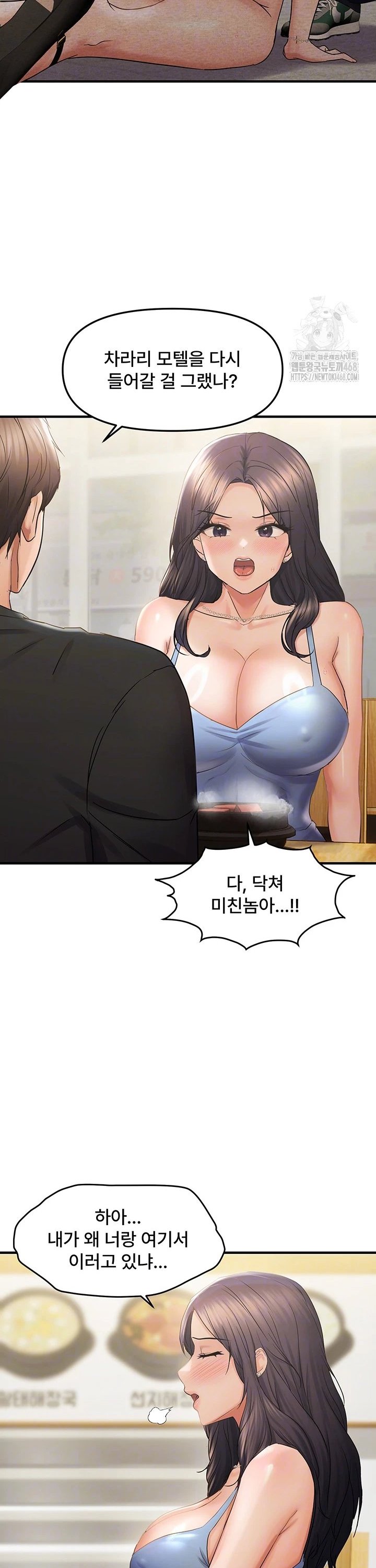 1740787140728ow7i54u1ghf.jpg
