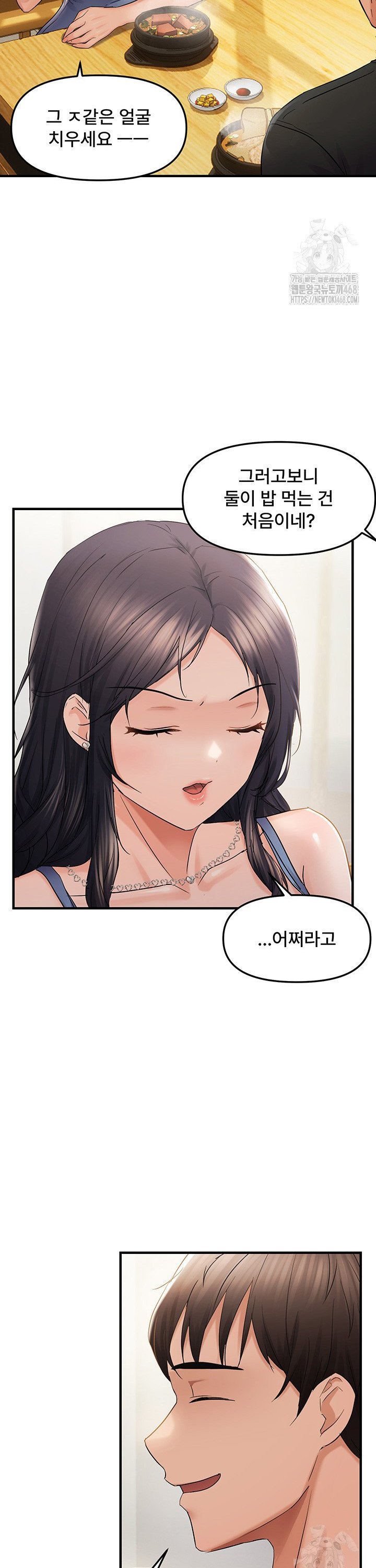 1740787141664pmixiya7fzh.jpg