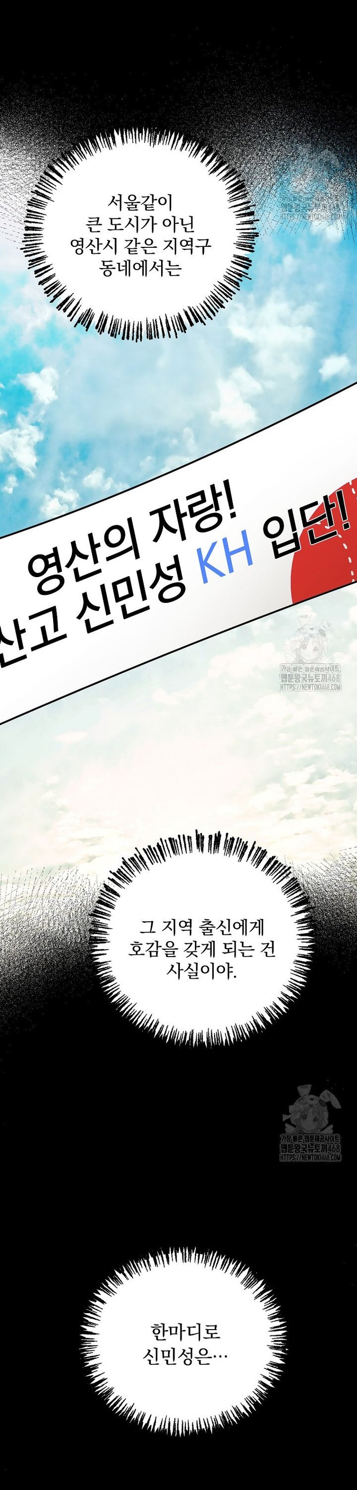 17407870703132uil9ioy3sy.jpg