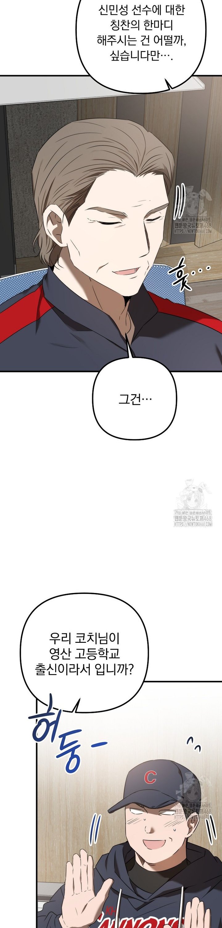 1740787070939cyhj38k1zv6.jpg