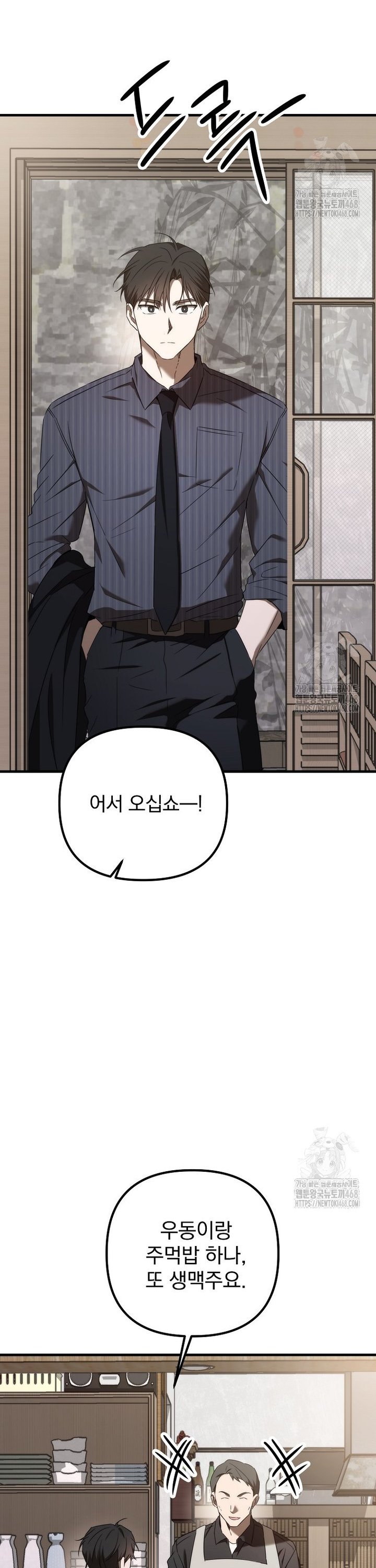 17407870798556xc21pnzwyd.jpg