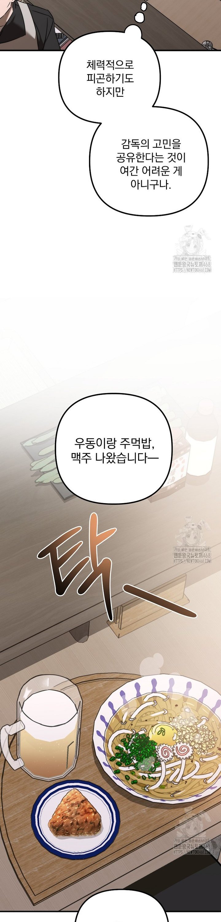 1740787080321q91t2nx1sh.jpg