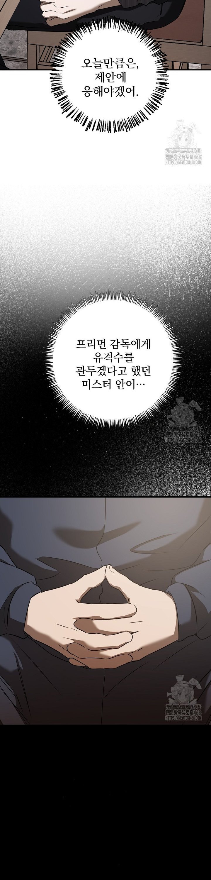1740787081574c6gu2zn0bod.jpg