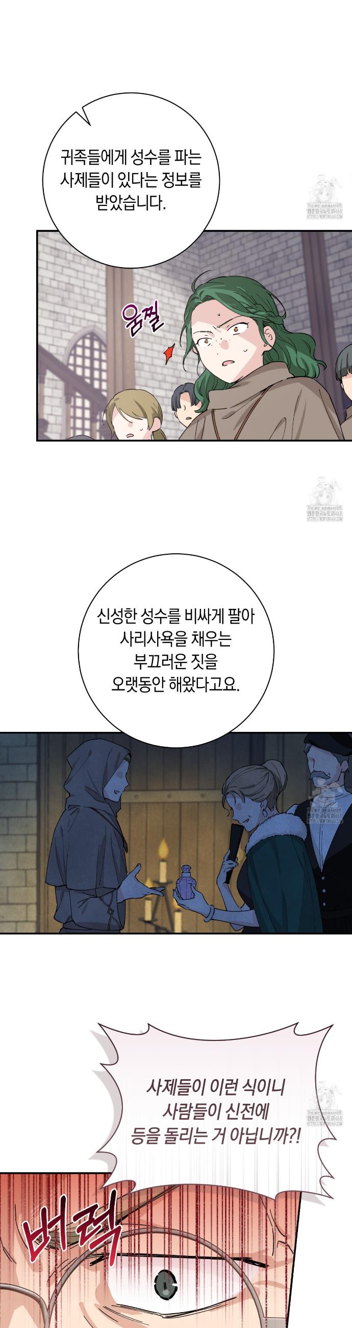 17407967716534wgqecmajxw.jpg