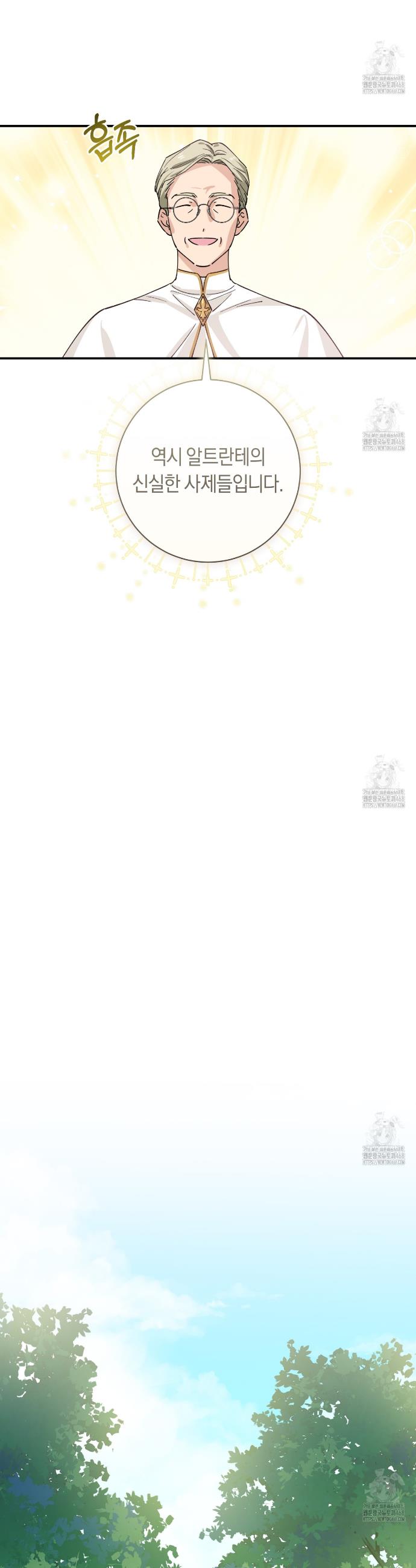 1740796774592jwsaov95oo.jpg