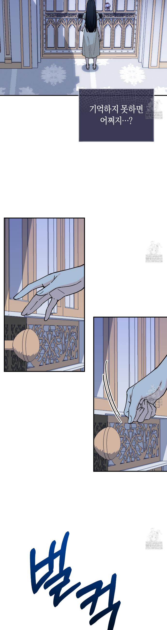 1740796804888k0gus2es0n.jpg