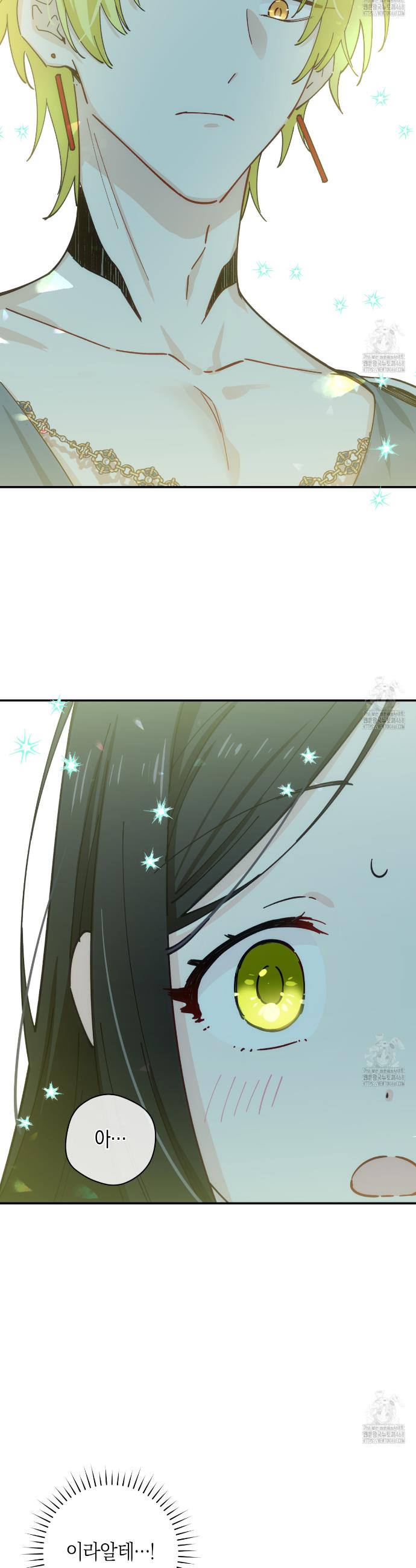 1740796805194wvcrnk1574n.jpg