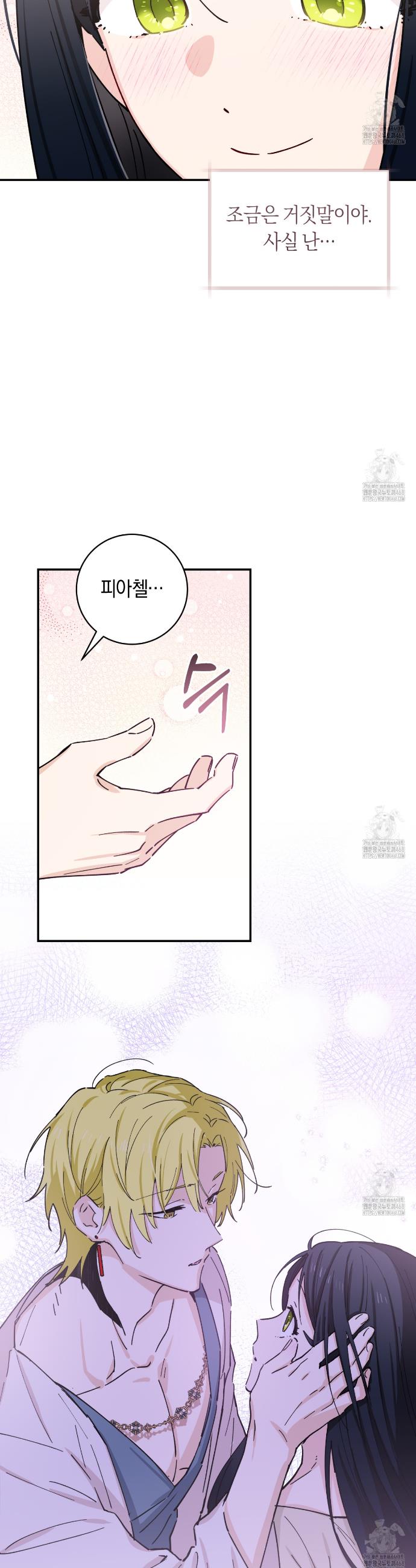 1740796808580ji1dcv8swgh.jpg