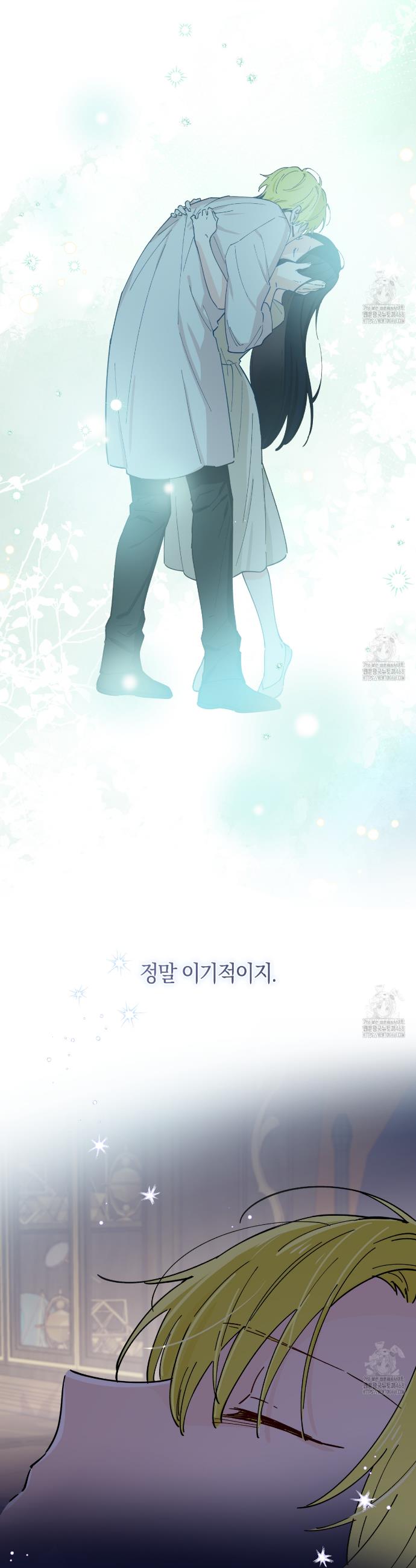 1740796810753h0gnib8scm.jpg