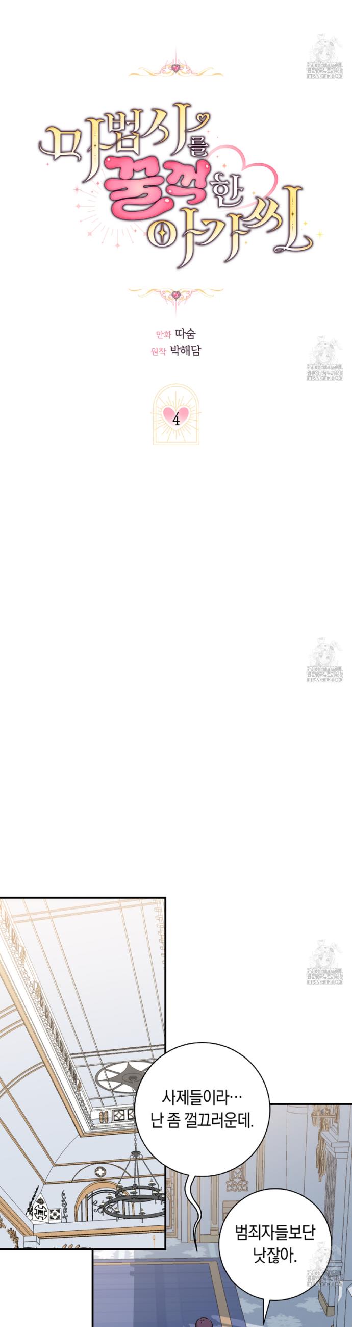 1740796827311rzcotxmfpxm.jpg