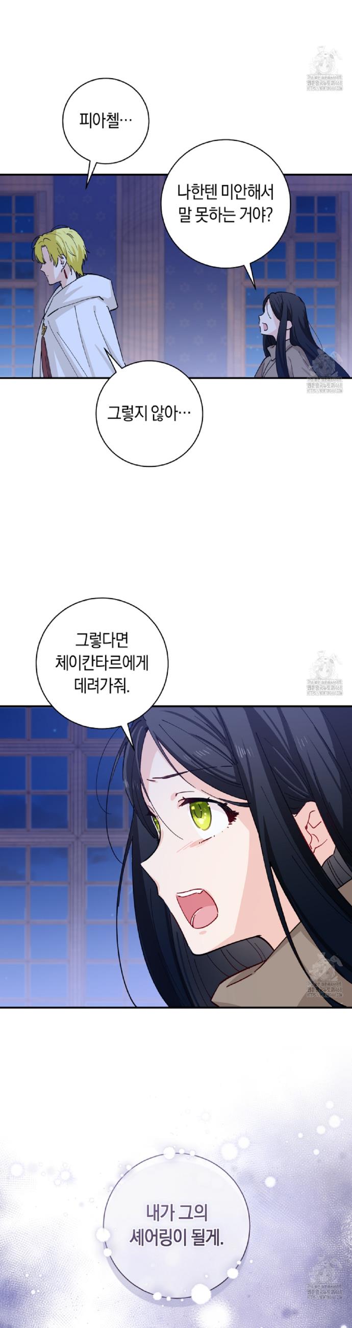17407968324374110w3gbwuo.jpg